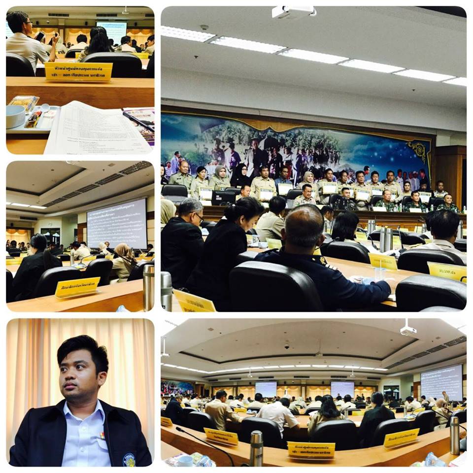 ศจร.นราธิวาส ได้ร่วมประชุม คณะกรมการจังหวัด หัวหน้าส่วนราชการ หัวหน้าหน่วยงานรัฐวิสาหกิจ นายอำเภอ และผู้บริหารส่วนท้องถิ่น ครั้งที่ 7/2560 ประจำเดือนกรกฎาคม 2560..คลิก
