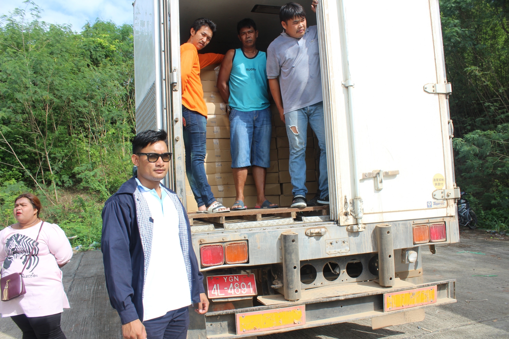 สินค้านำเข้าจากประเทศเมียนมาร์