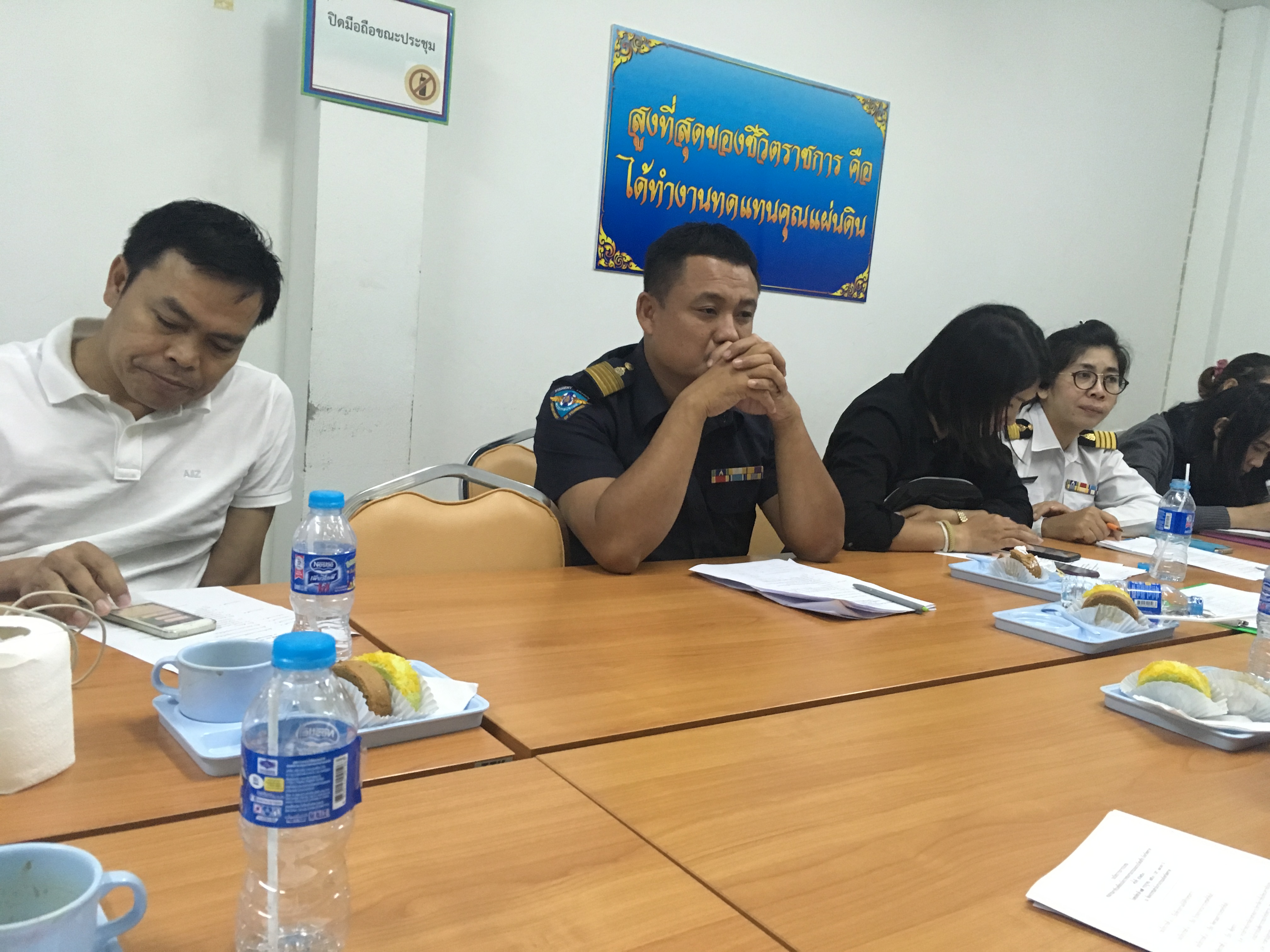 ประชุมคณะกรรมการขับเคลื่อนนโยบายของกรมประมงแบบเบ็ดเสร็จ จังหวัดตราด ครั้งที่ 5/2560..คลิก