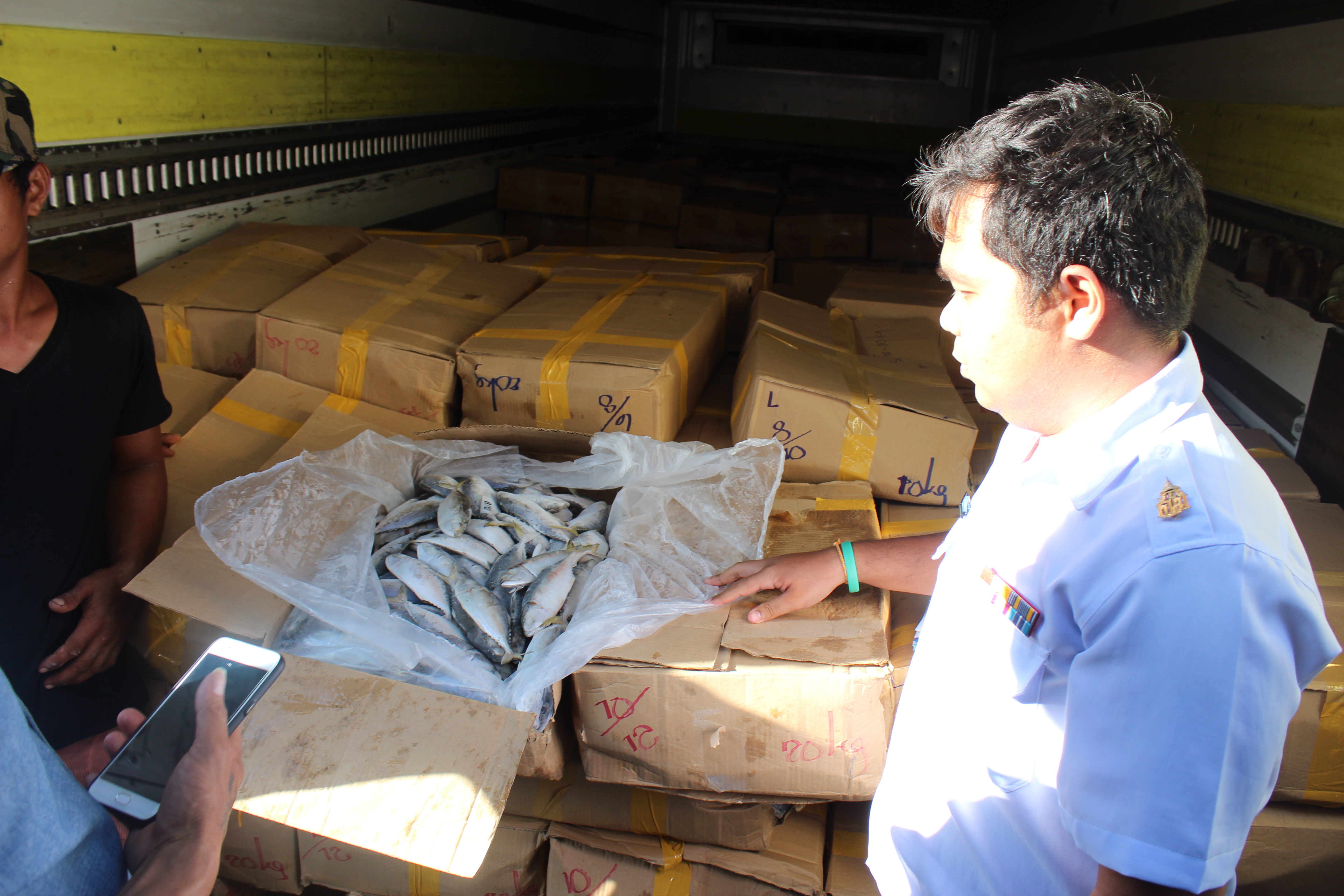 สินค้านำเข้าจากประเทศเมียนมา