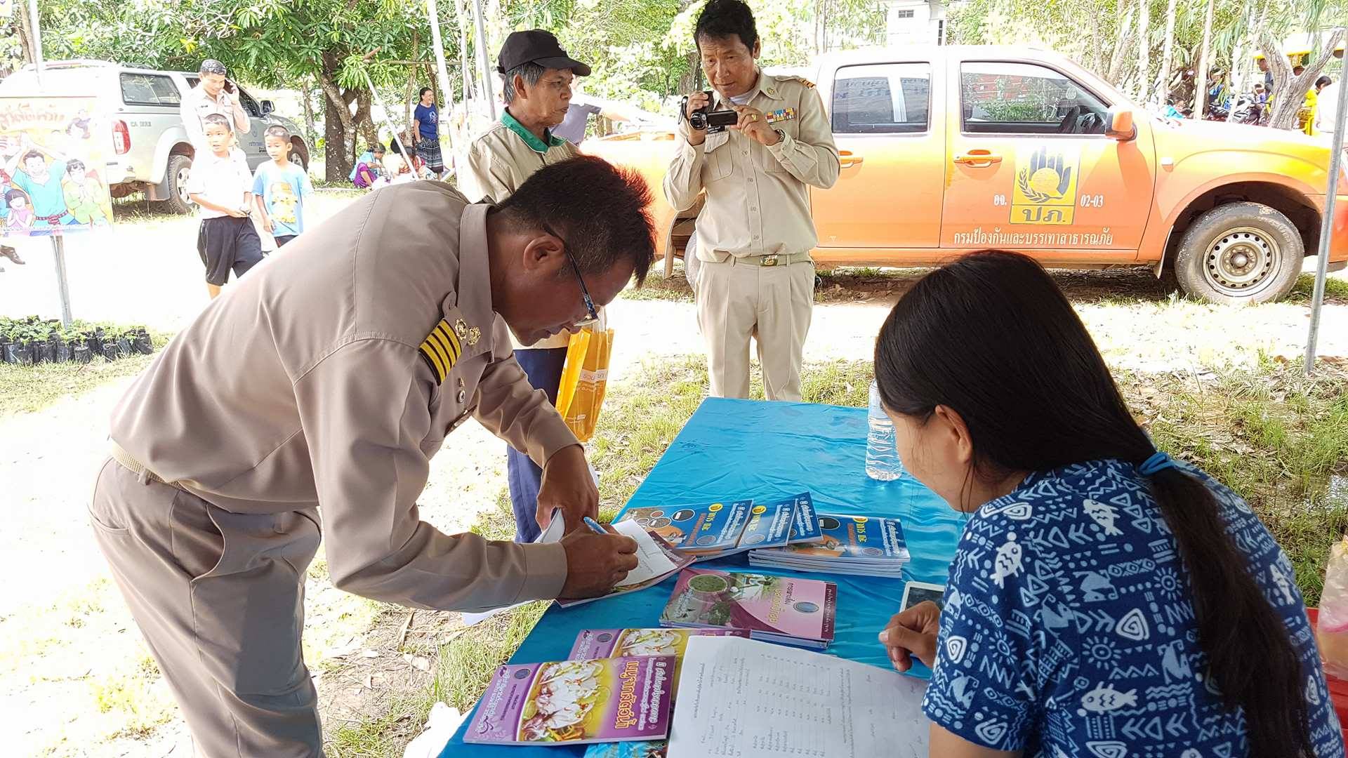 ศูนย์วิจัยและพัฒนาการเพาะเลี้ยงสัตว์น้ำจืดอำนาจเจริญและสำนักงานประมงจังหวัดอำนาจเจริญ พร้อมด้วย หัวหน้าส่วนราชการในจังหวัดอำนาจเจริญ  ร่วมออกหน่วยบริการประชาชนตามโครงการบำบัดทุกข์ บำรุงสุข สร้างรอยยิ้มให้ประชาชน (จังหวัดเคลื่อนที่)..คลิก