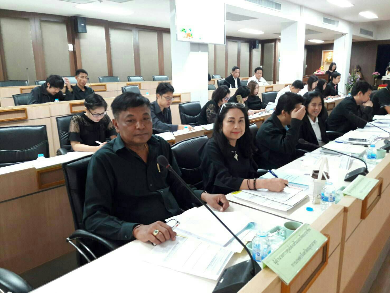 ประชุมคณะอนุกรรมการบริหารจังหวัดแบบบูรณาการ กลุ่มภารกิจด้านเศรษฐกิจ..คลิก