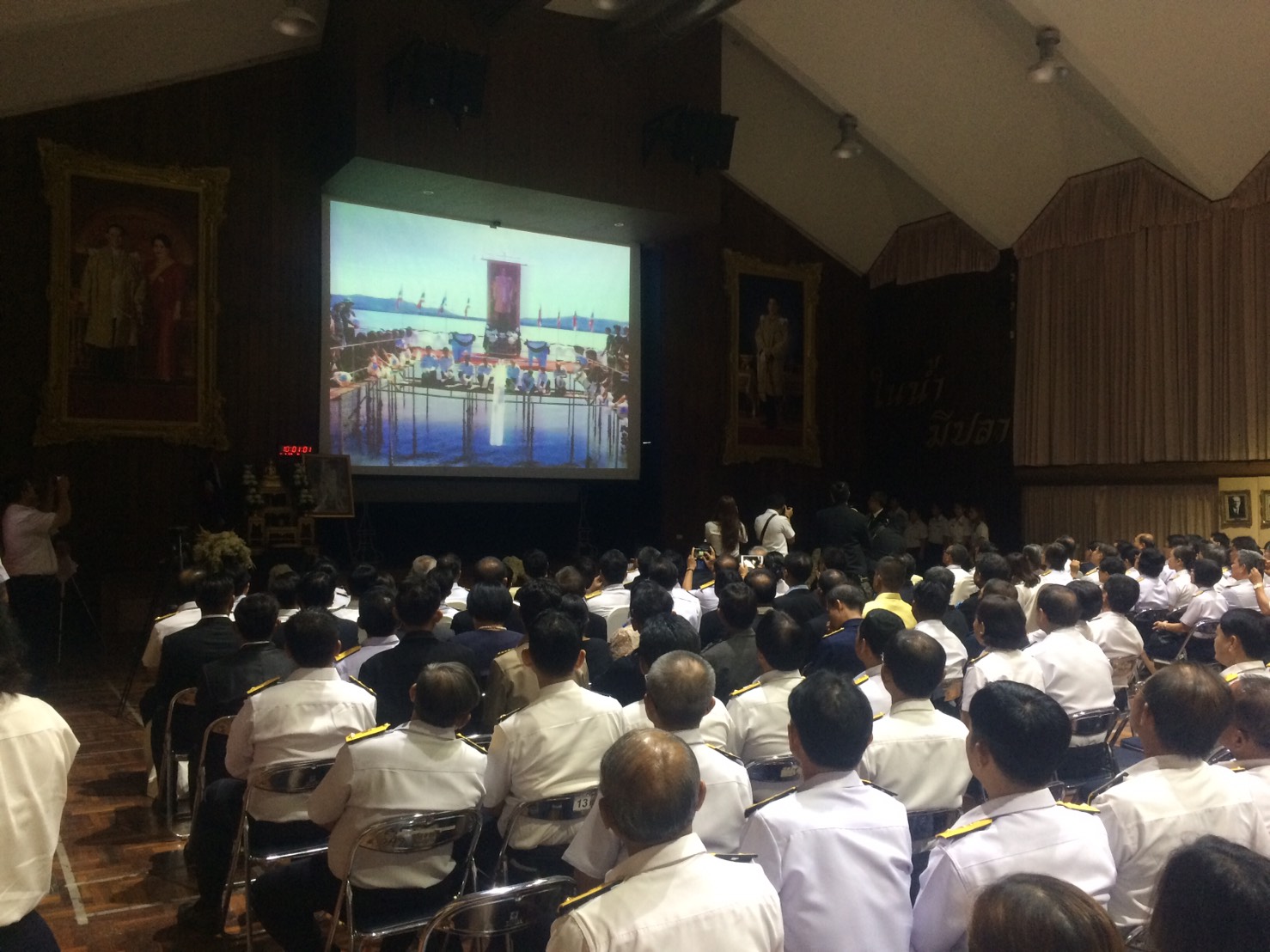 วันสถาปนากรมประมงครบรอบ 91 ปี..คลิก