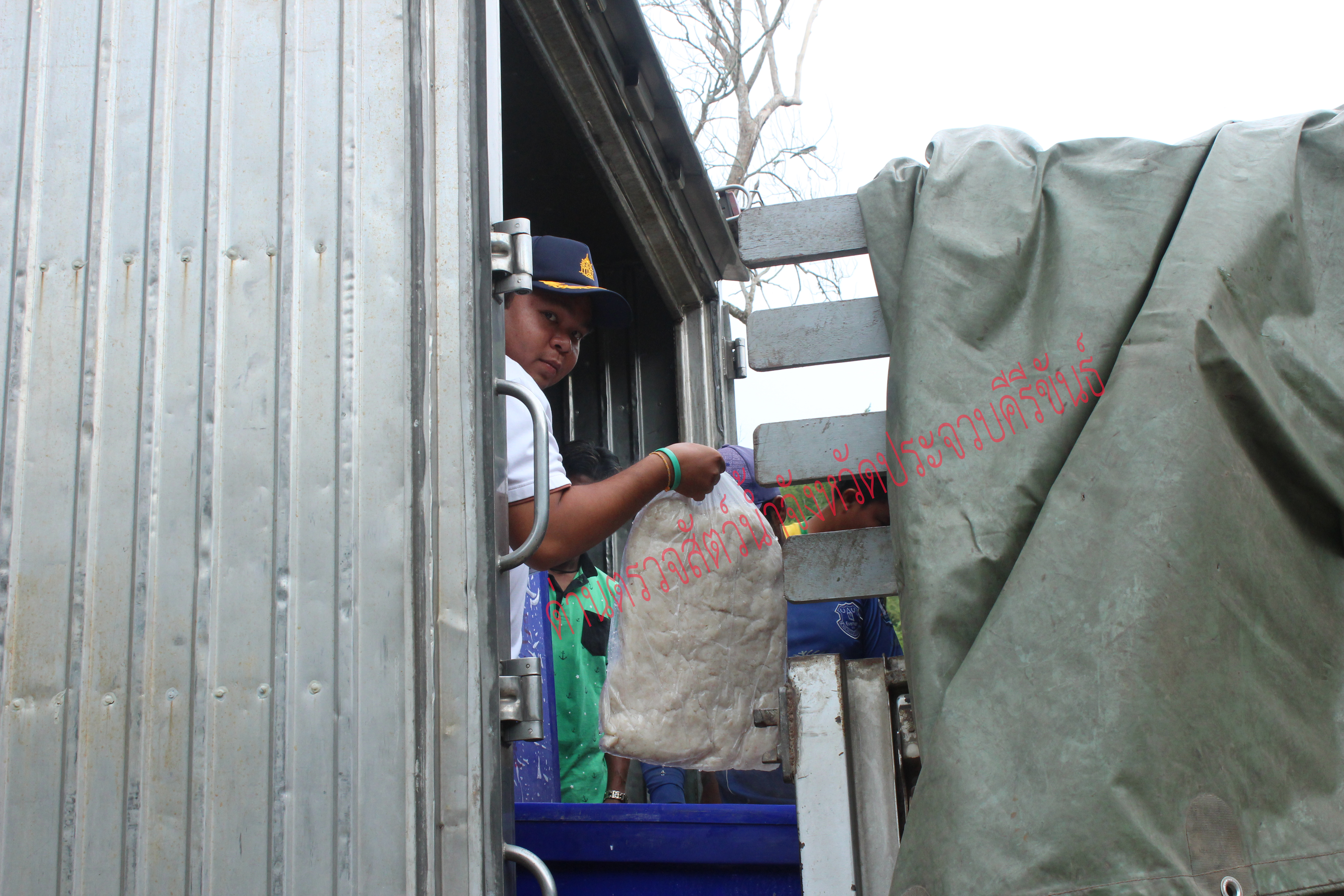 สินค้านำเข้าจากประเทศเมียนมา..คลิก