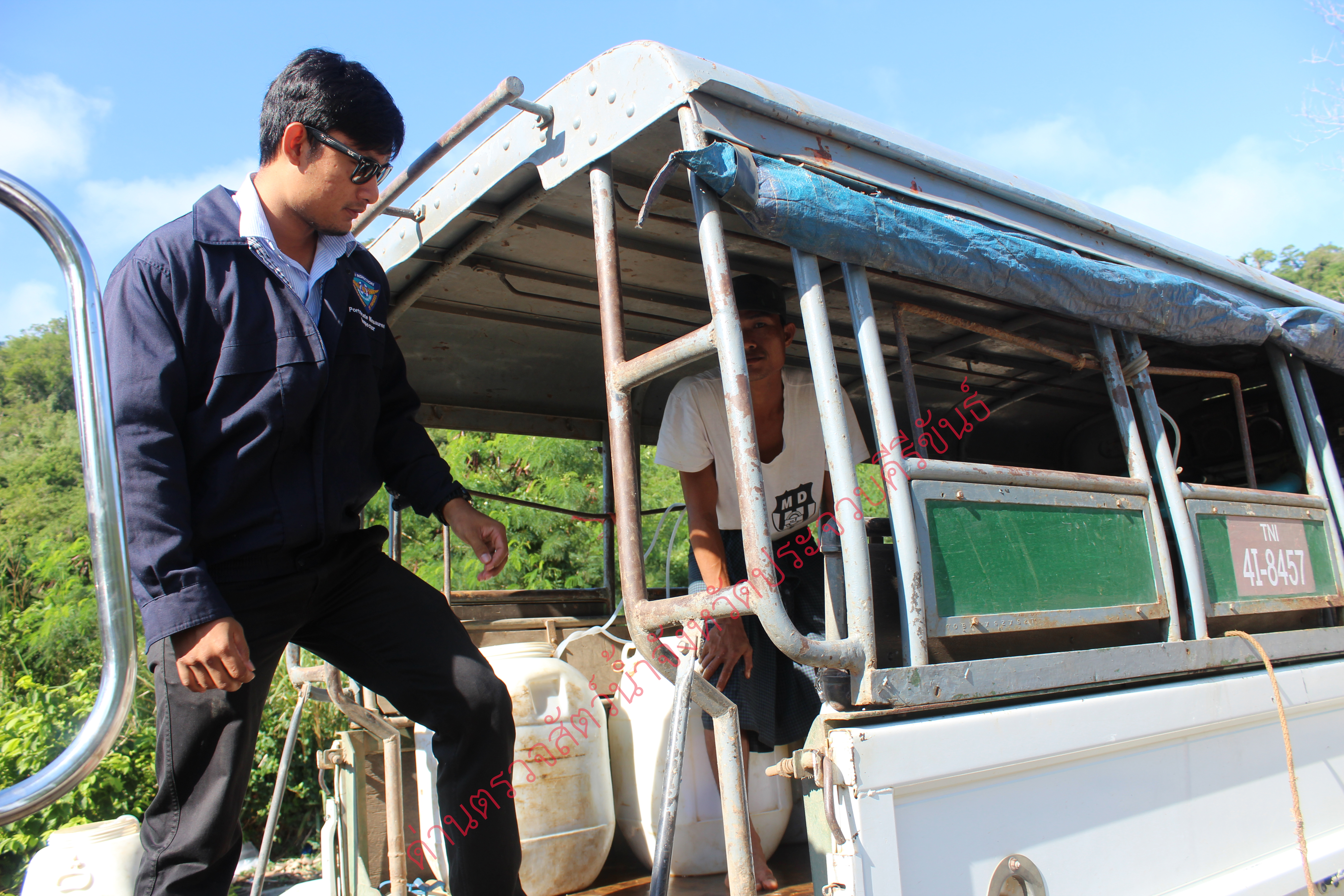 สินค้านำเข้าจากประเทศเมียนมา