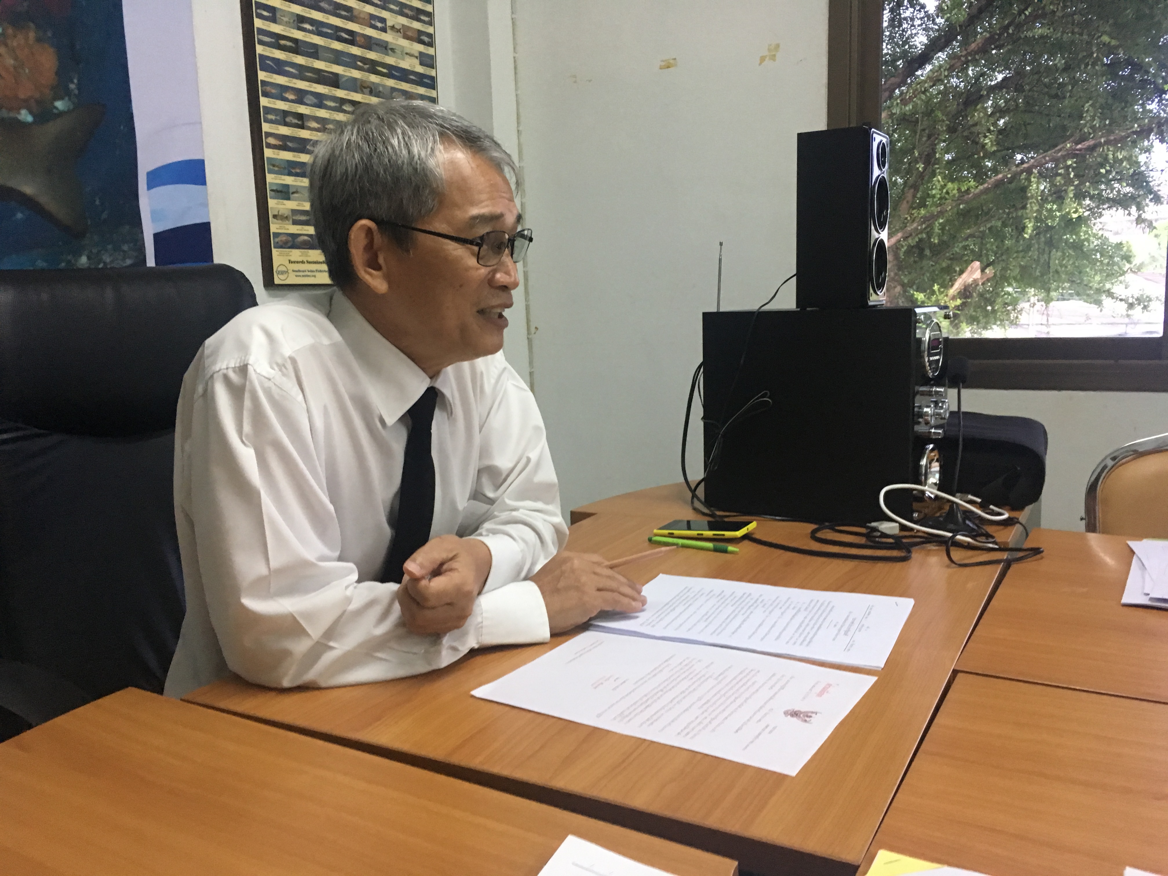 เข้าร่วมประชุมแนวทางการจัดทำหนังสือคนประจำเรือสำหรับคนต่างด้าว ณ สำนักงานประมงประจำจังหวัดตราด