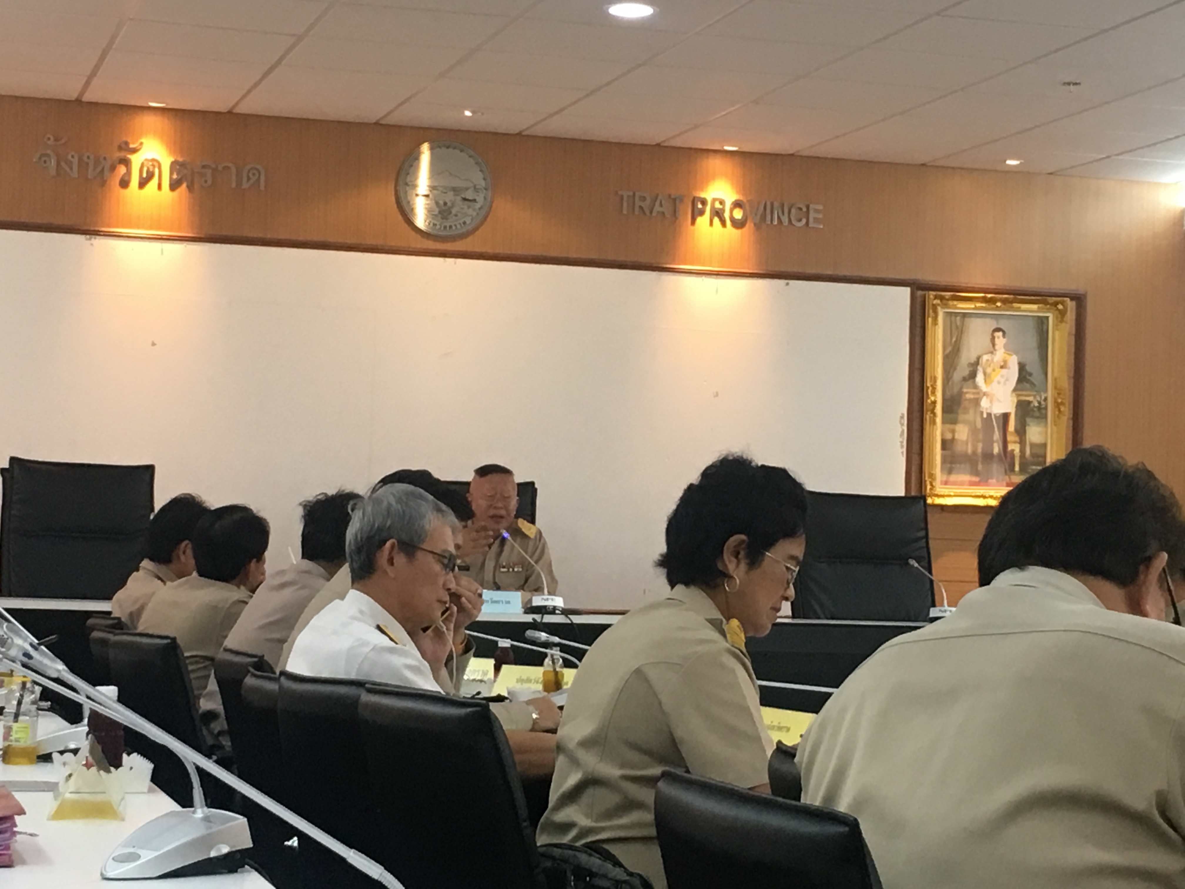เข้าร่วมประชุมหัวหน้าส่วนราชการในสังกัดกระทรวงเกษตรและสหกรณ์จังหวัดตราด ณ ห้องประชุมพลอยแดง ชั้น 4 ศาลากลางจังหวัดตราด