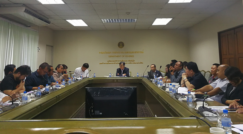 กบร.จัดประชุมหารือกับตัวแทนชาวประมงและเจ้าหน้าที่ที่เกี่ยวข้องเกี่ยวกับปัญหาการทำประมงน้ำจืดในลุ่มน้ำสงคราม..คลิก