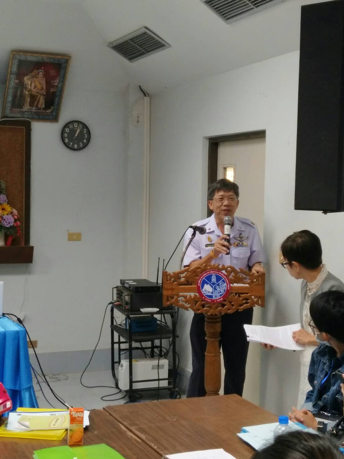 เข้าร่วมฝึกอบรมหลักสูตร การเรียนรู้ตามรอยพระยุคลบาท : เศรษฐกิจพอเพียง..คลิก