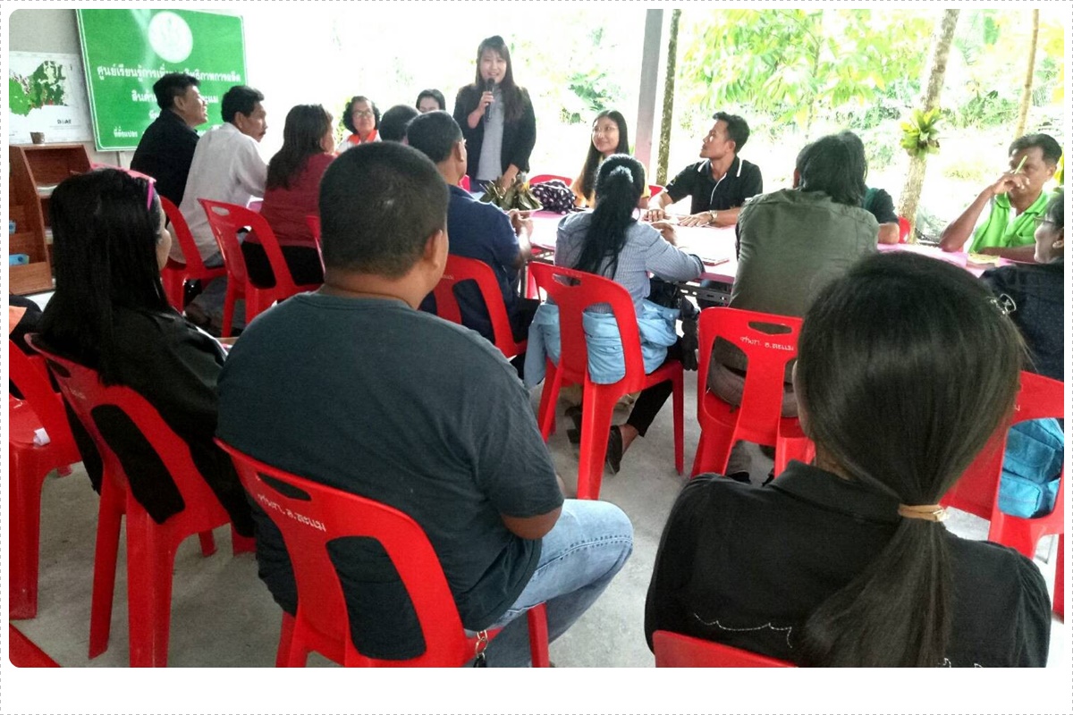 บูรณาการลงพื้นที่ ศพก...คลิก
