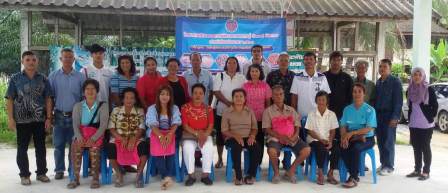 จัดฝึกอบรมการพัฒนาเกษตรกรสู่ สมาร์ท ฟาร์เมอร์ (Smart Farmer) หลักสูตร “การบริหารจัดการผลผลิตและการตลาด”..คลิก