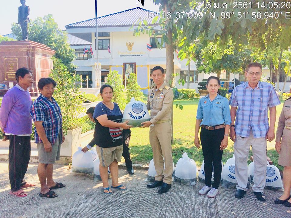 โครงการส่งเสริมเกษตรเชิงรุกด้านประมง(Zoning by Agri-Map) อำเภอหนองมะโมง