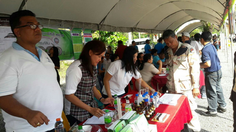 ศปจ.พัทลุง ร่วมจัดนิทรรศการโครงการหน่วยบำบัดทุกข์ฯ..คลิก