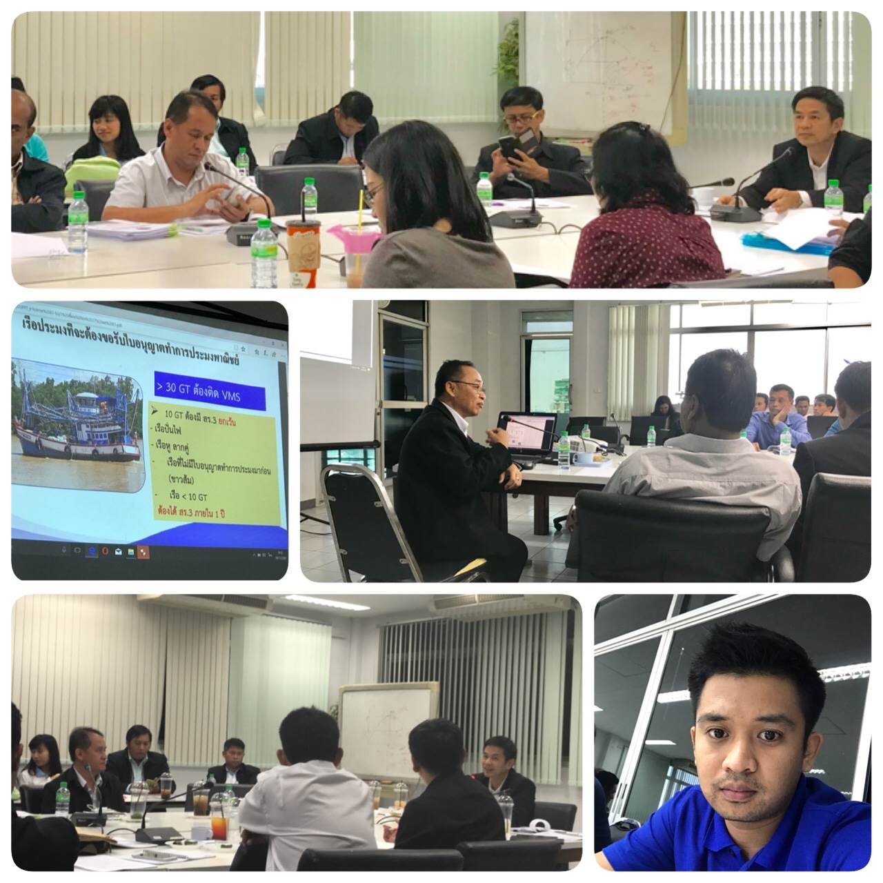 ศจร.นราธิวาส ได้ร่วมประชุมติดตามและเร่งรัดการปฏิบัติงานที่ได้รับมอบหมาย..คลิก