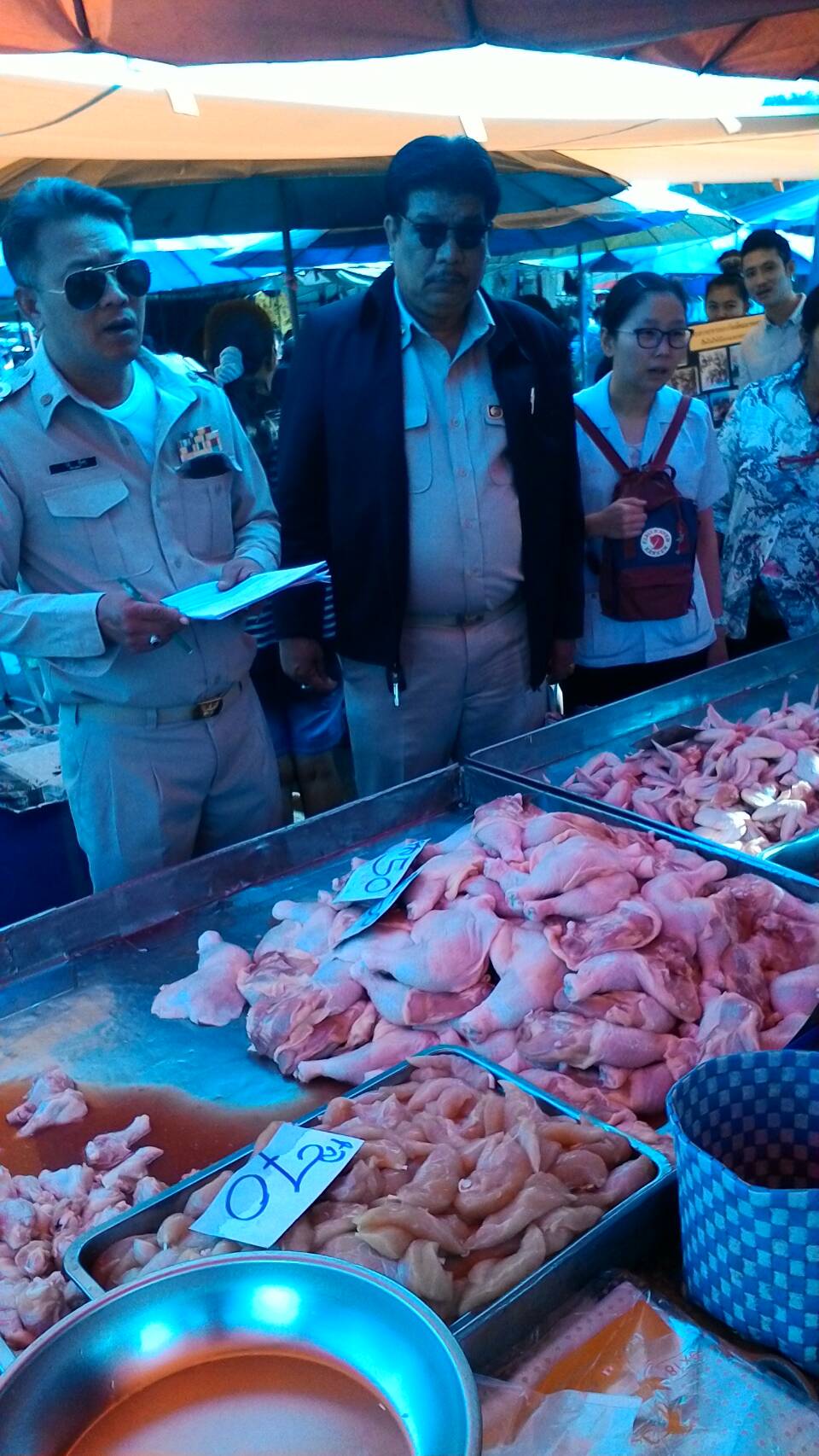 ตรวจตลาดสดแบบบูรณาการ ตลาดป่าหวาย อำเภอสวนผึ้ง..คลิก