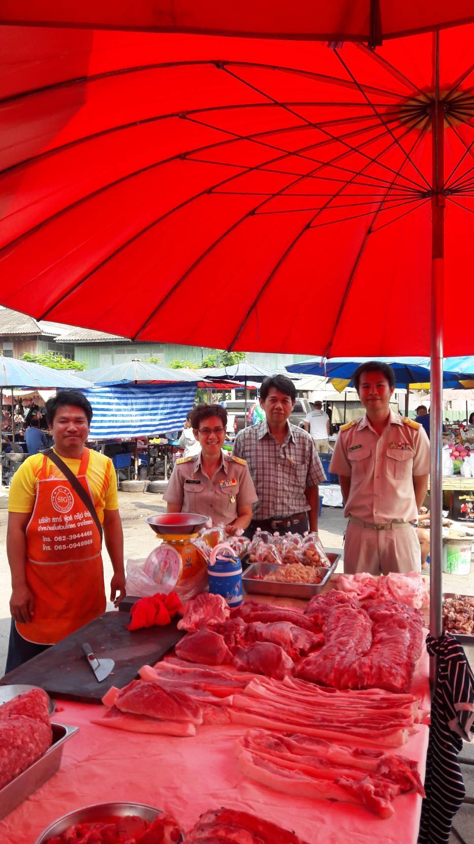 ร่วมออกตรวจตลาดสดแบบบูรณาการอำเภอบ้านโป่ง..คลิก