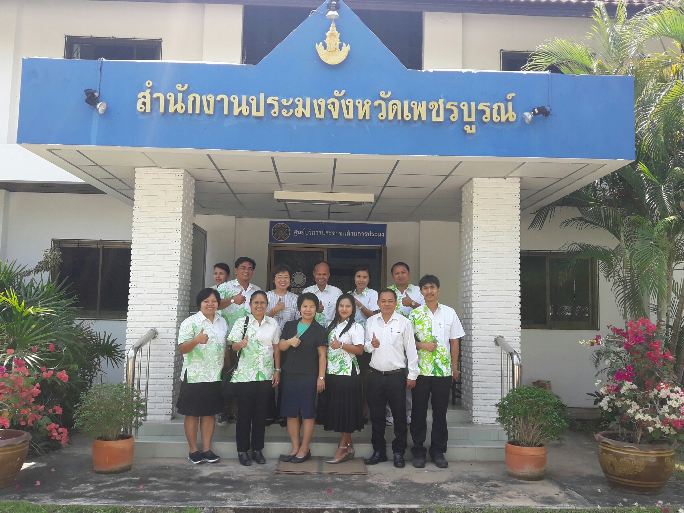 ผู้ตรวจราชการกรมประมงตรวจติดตามการดำเนินงาน..คลิก
