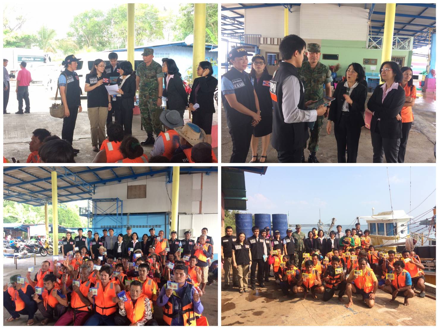 พ.ต.ต.หญิง รมยง สุรกิจบรรหาร ผู้ตรวจราชการกระทรวงแรงงานและคณะให้เกียรติร่วมตรวจเรือ ณ ท่าเรือน้ำลึกกระบี่..คลิก