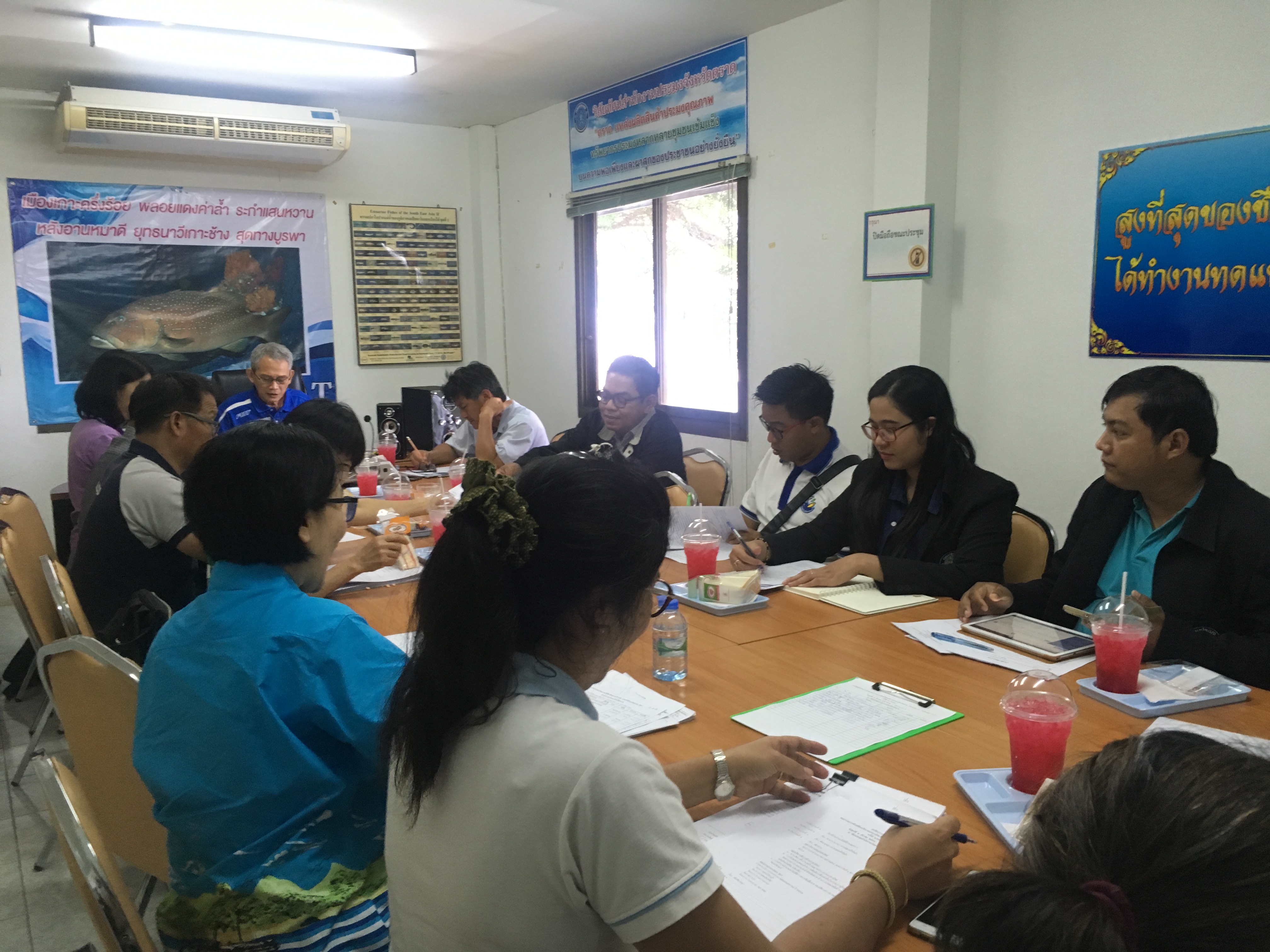 เข้าร่วมการประชุมคณะกรรมการขับเคลื่อนนโยบายประมงจังหวัดตราด (Fisheries Co-ordinator : FC) ครั้งที่ 2/2561 ณ สำนักงานประมงจังหวัดตราด อำเภอเมือง จังหวัดตราด