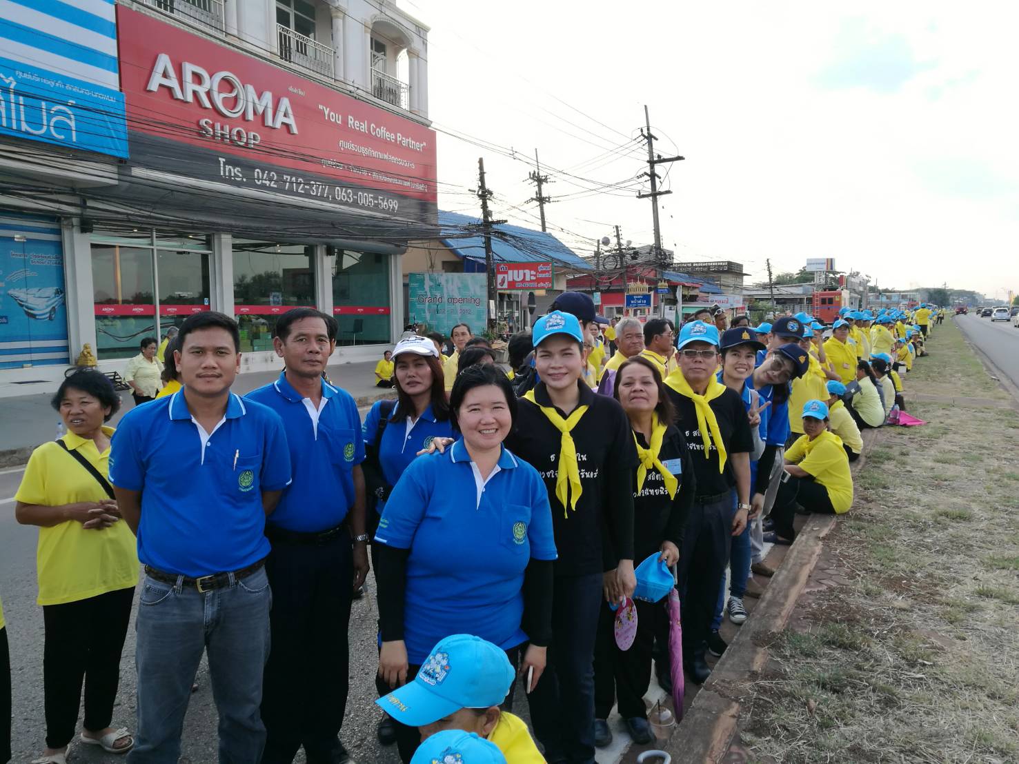 สำนักงานประมงจังหวัดสกลนค รับเสด็จสมเด็จพระเจ้าอยู่หัวมหาวชิราลงกรณ บดินทรเทพยวรางกูร[..คลิก