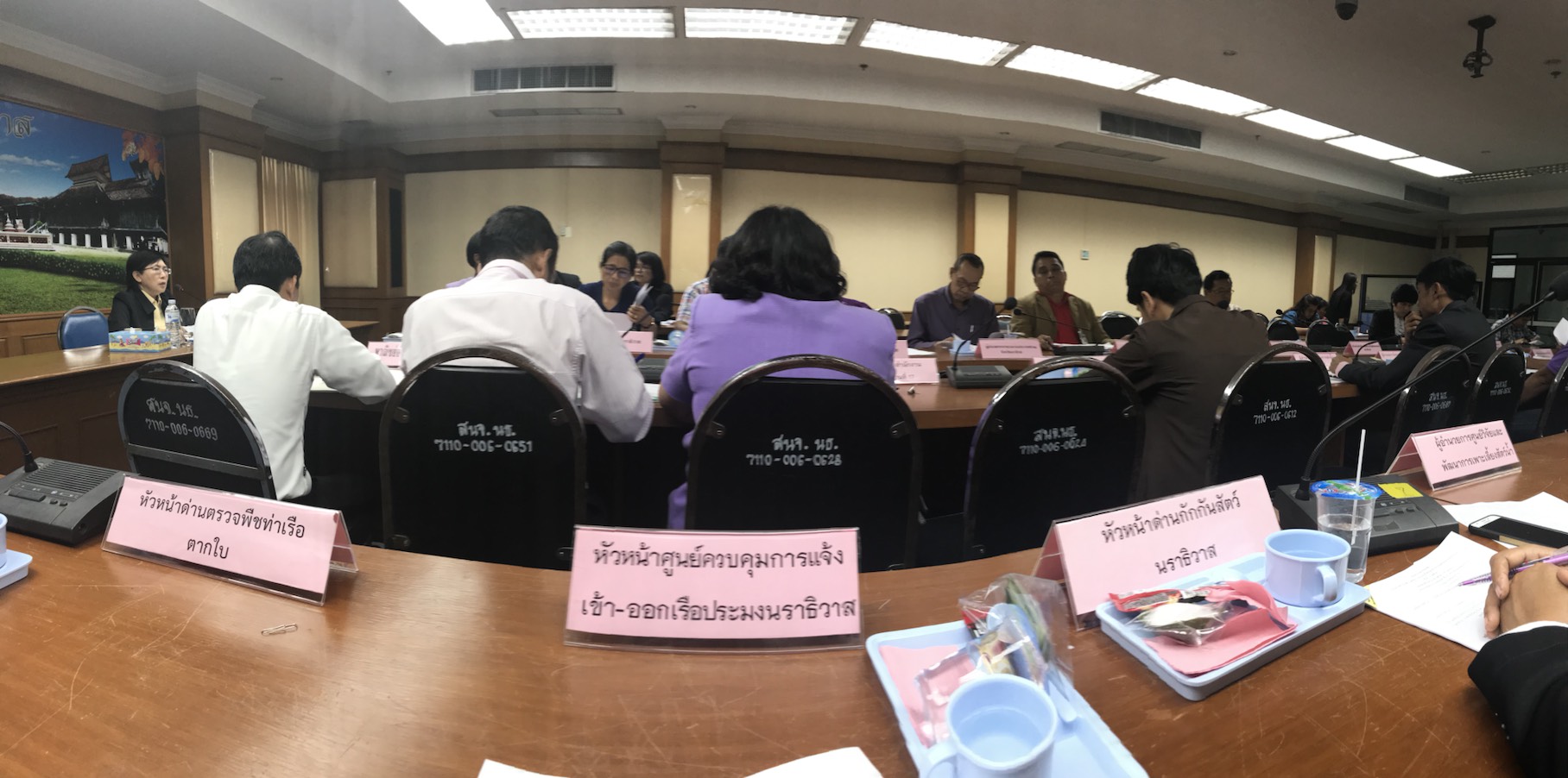 ศจร.นราธิวาส ได้ร่วมประชุมการบริหารจัดการสินค้าเกษตรครบวงจร และแก้ไขปัญหาการเกษตรของจังหวัดนราธิวาส..คลิก