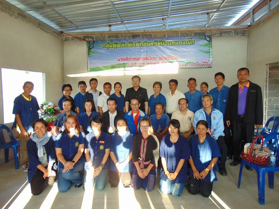 ร่วมต้อนรับ รองปลัดกระทรวงเกษตรและสหกรณ์ (นายสัตวแพทย์ธนิตย์ อเนกวิทย์)..คลิก