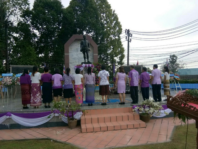 ศปจ.พัทลุง ร่วมพิธีสักการะพระยาทุกขราษฎร์..คลิก