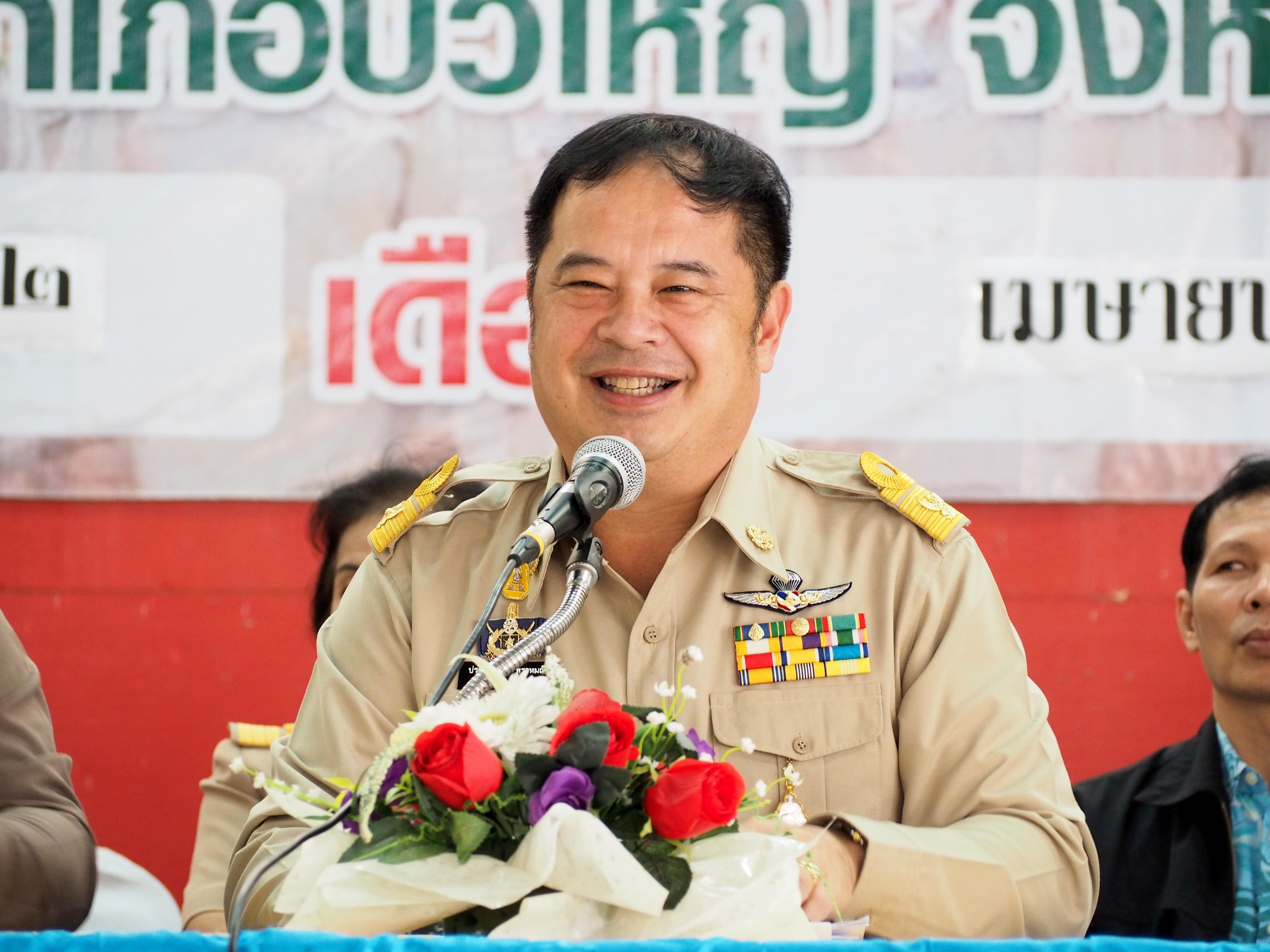 ภารกิจประมงอำเภอบัวใหญ่ 2/4/2561..คลิก