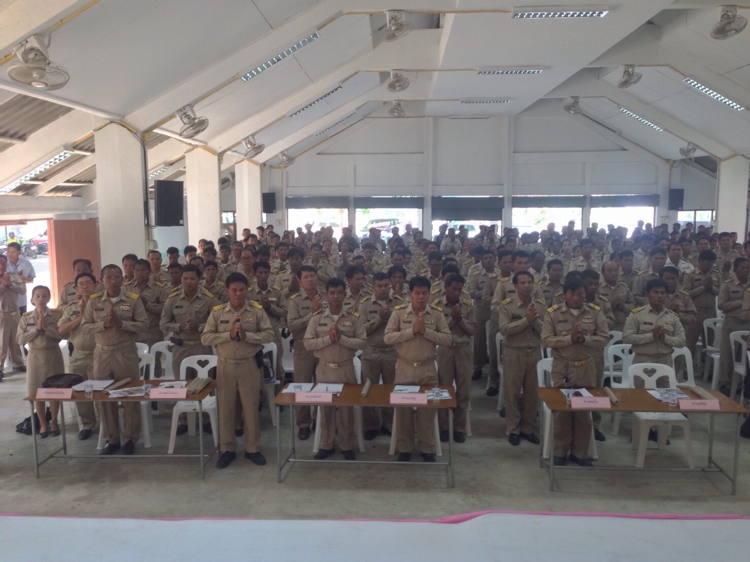 ข่าวประชาสัมพันธ์ 81/2561..คลิก