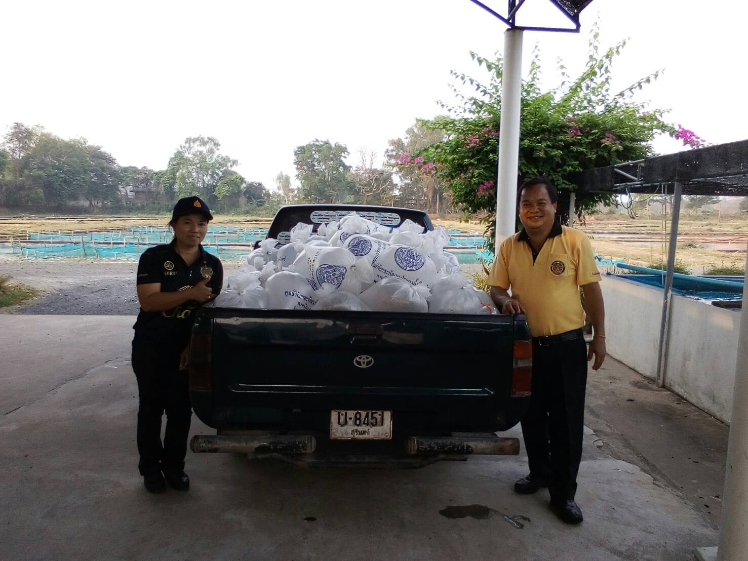 ข่าวประชาสัมพันธ์ 83/2561..คลิก