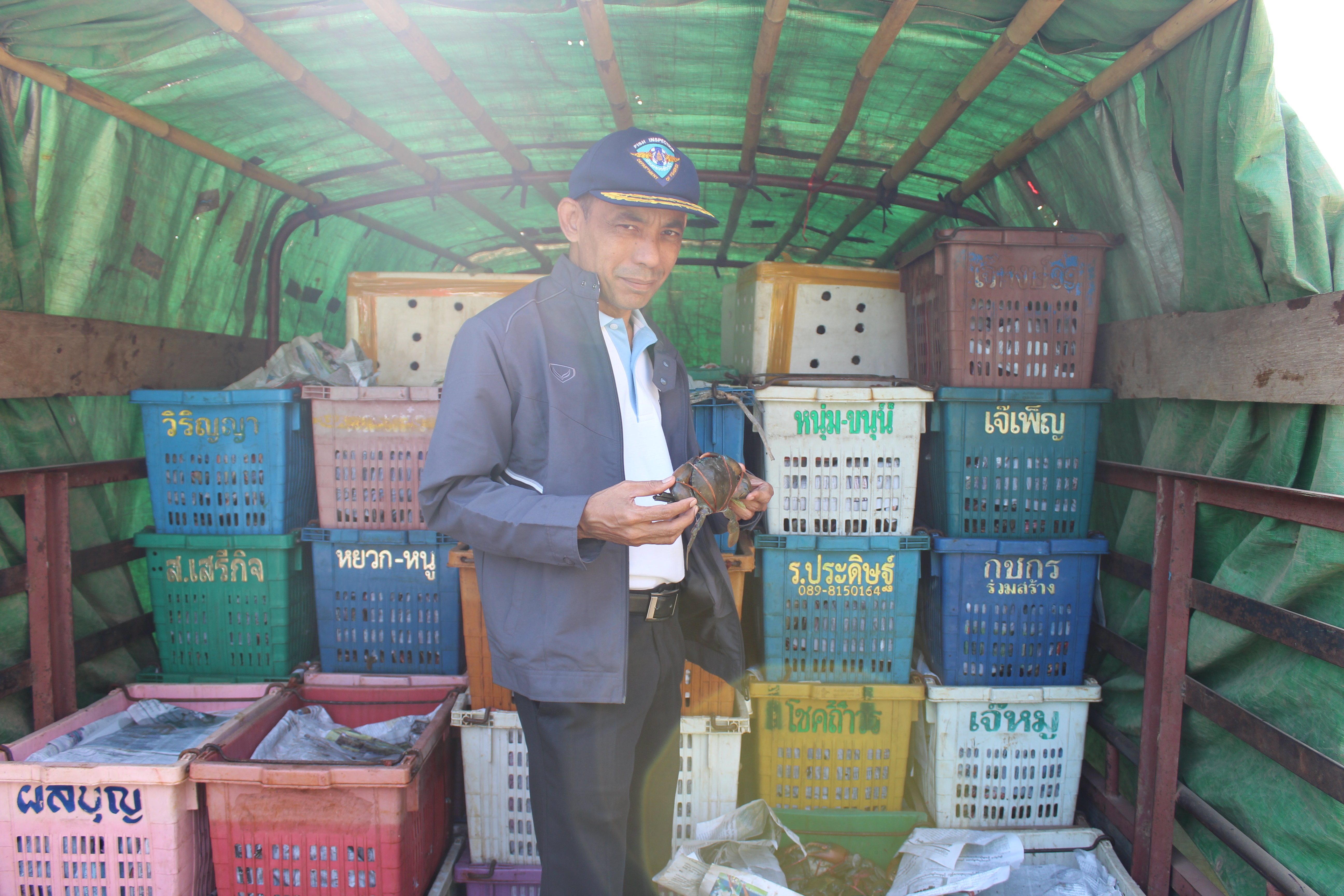 สินค้านำเข้าจากประเทศเมียนมา