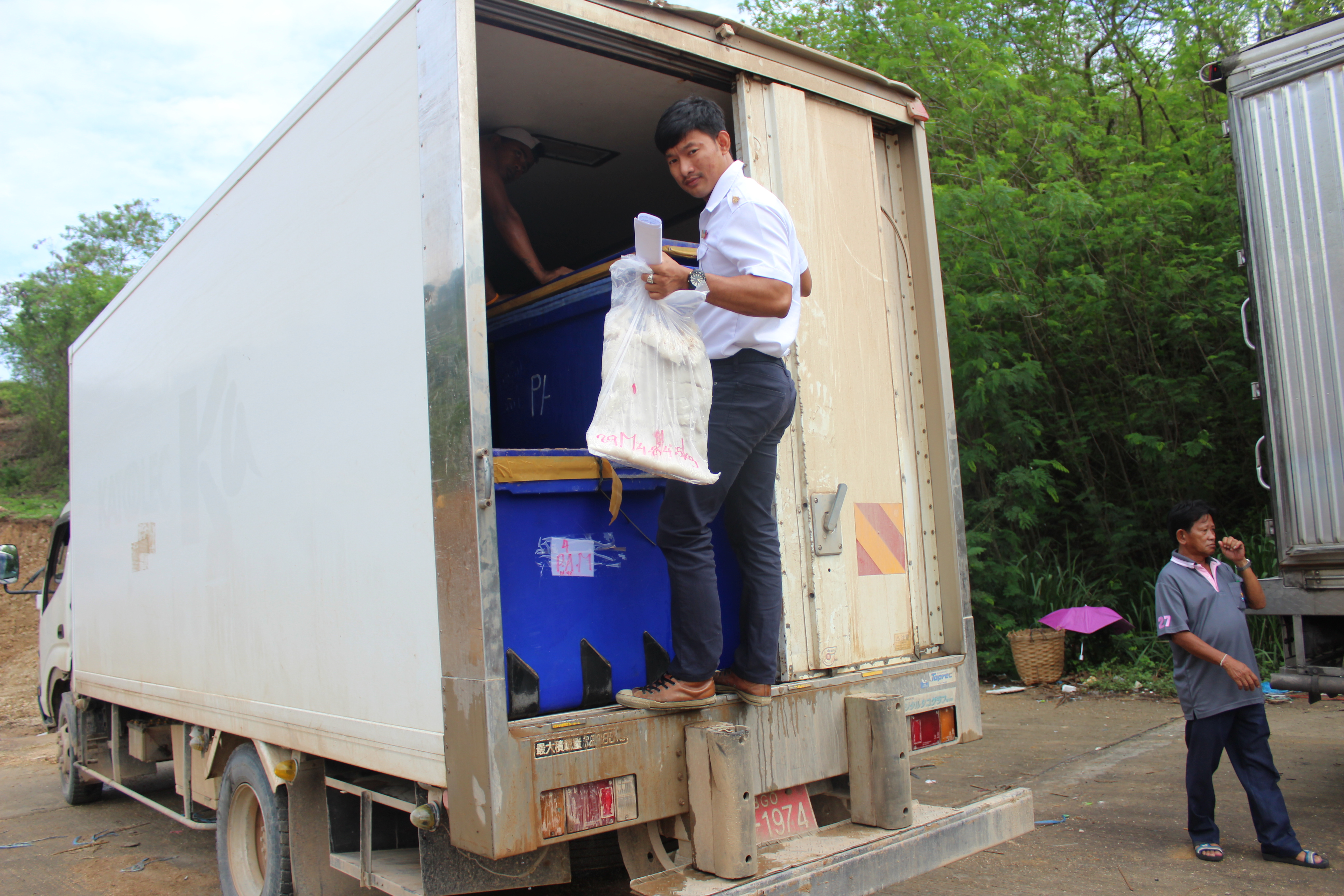 สินค้านำเข้าจากประเทศเมียนมา