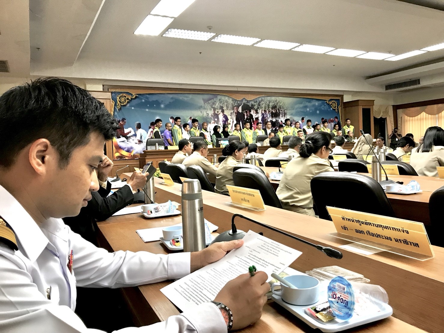 ศจร.นราธิวาส ได้ร่วมประชุม คณะกรมการจังหวัด หัวหน้าส่วนราชการ หัวหน้าหน่วยงานรัฐวิสาหกิจ นายอำเภอ และผู้บริหารส่วนท้องถิ่น ครั้งที่ 4/2561 ประจำเดือนเมษายน 2561..คลิก