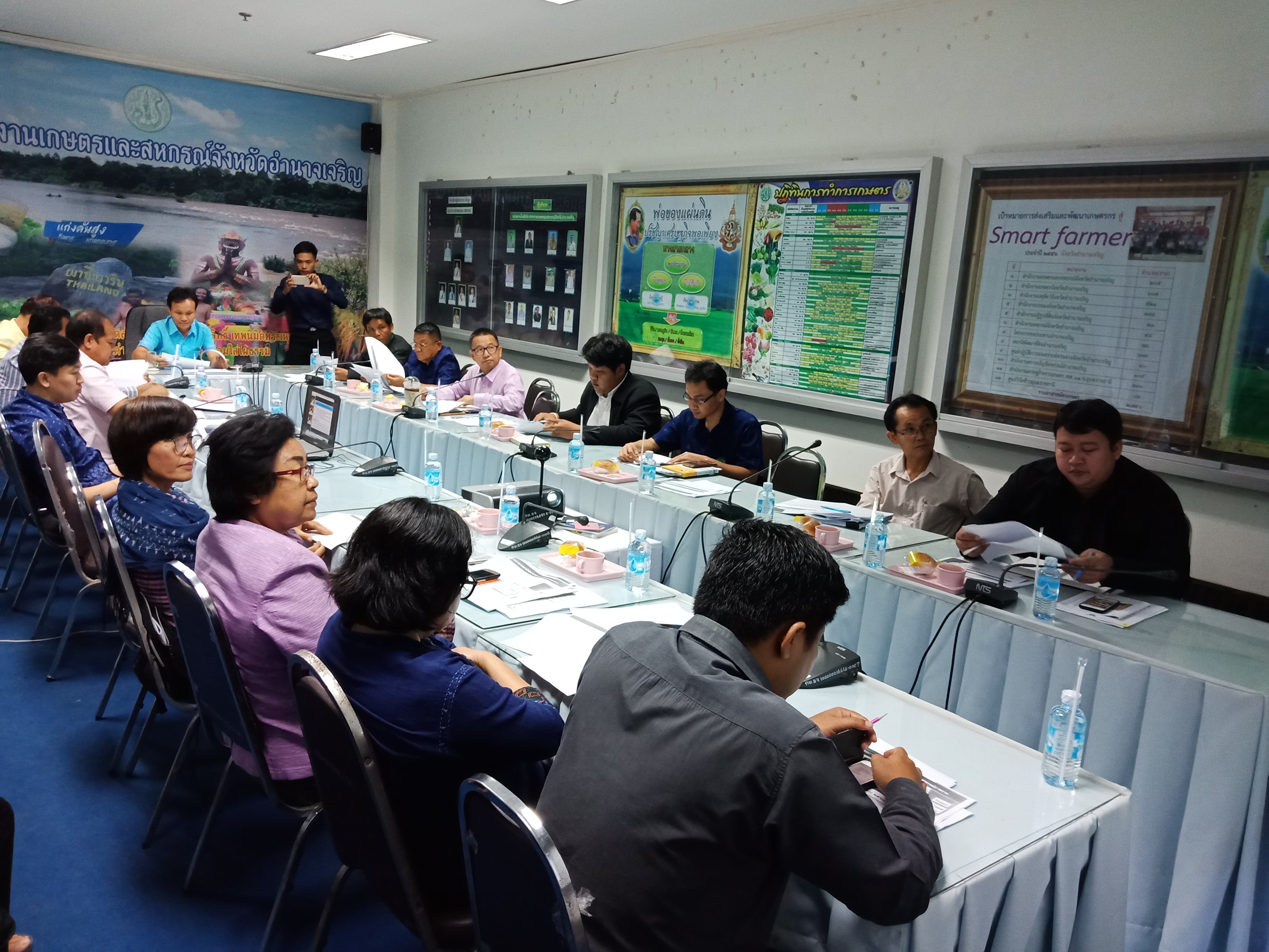 ร่วมประชุมทางไกล (web Conference)..คลิก