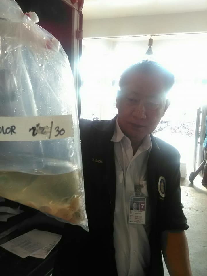 ด่านตรวจสัตว์นำ้ท่าอากาศยานดอนเมือง ตรวจสอบสินค้าสัตว์นำ้ส่งออก..คลิก