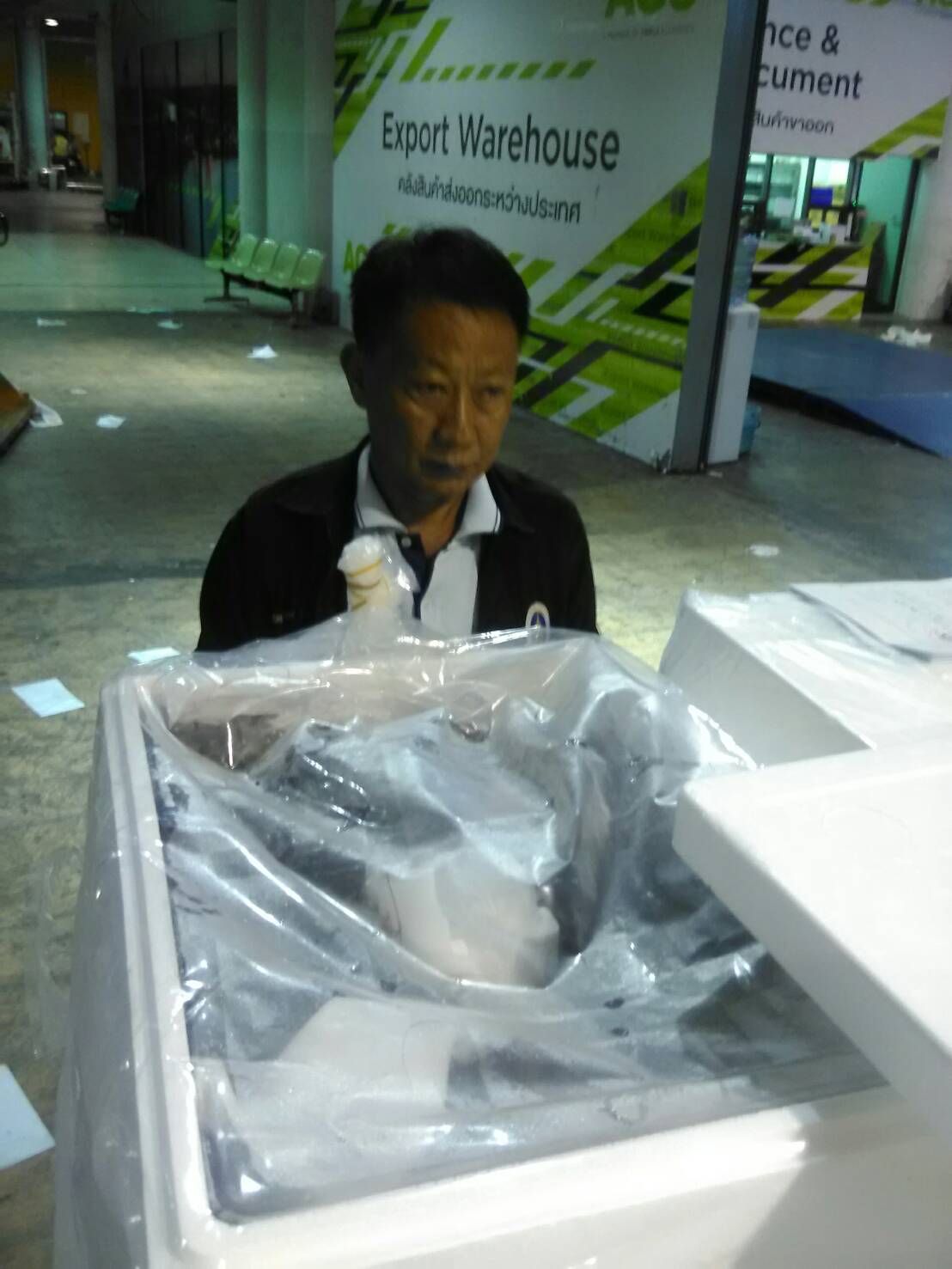 ด่านตรวจสัตว์นำ้ท่าอากาศยานดอนเมือง ตรวจสอบสินค้าสัตว์นำ้ส่งออก..คลิก