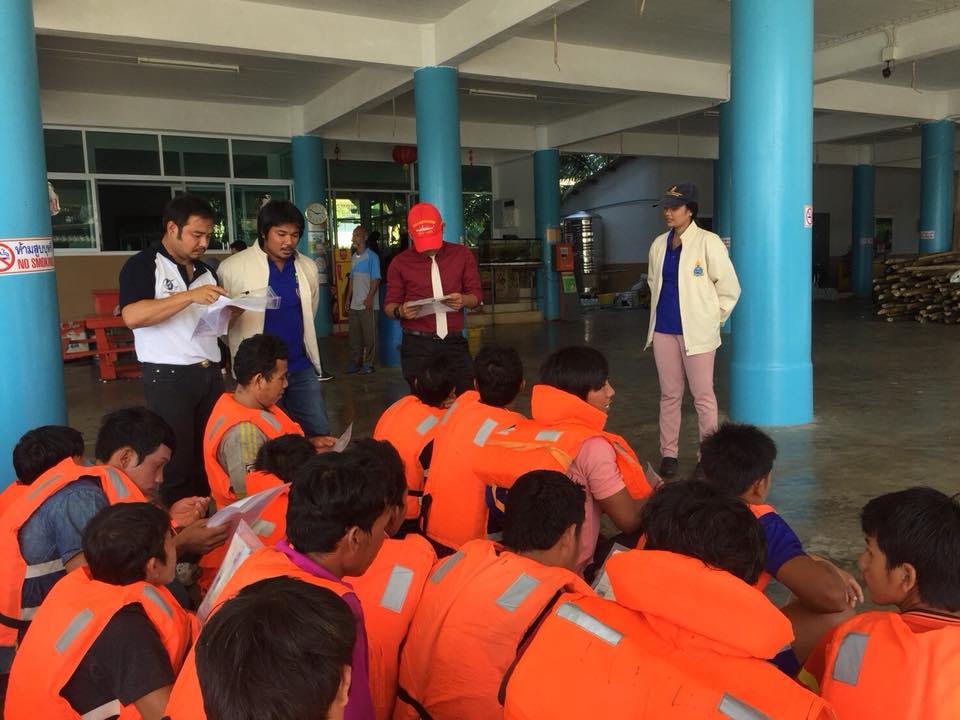 ศจร.นราธิวาส ได้ร่วมประชุมเจ้าหน้าที่ ที่ปฏิบัติงาน ณ ศูนย์ควบคุมการแจ้งเข้า-ออกเรือประมง ในพื้นที่จังหวัดชายแดนใต้..คลิก