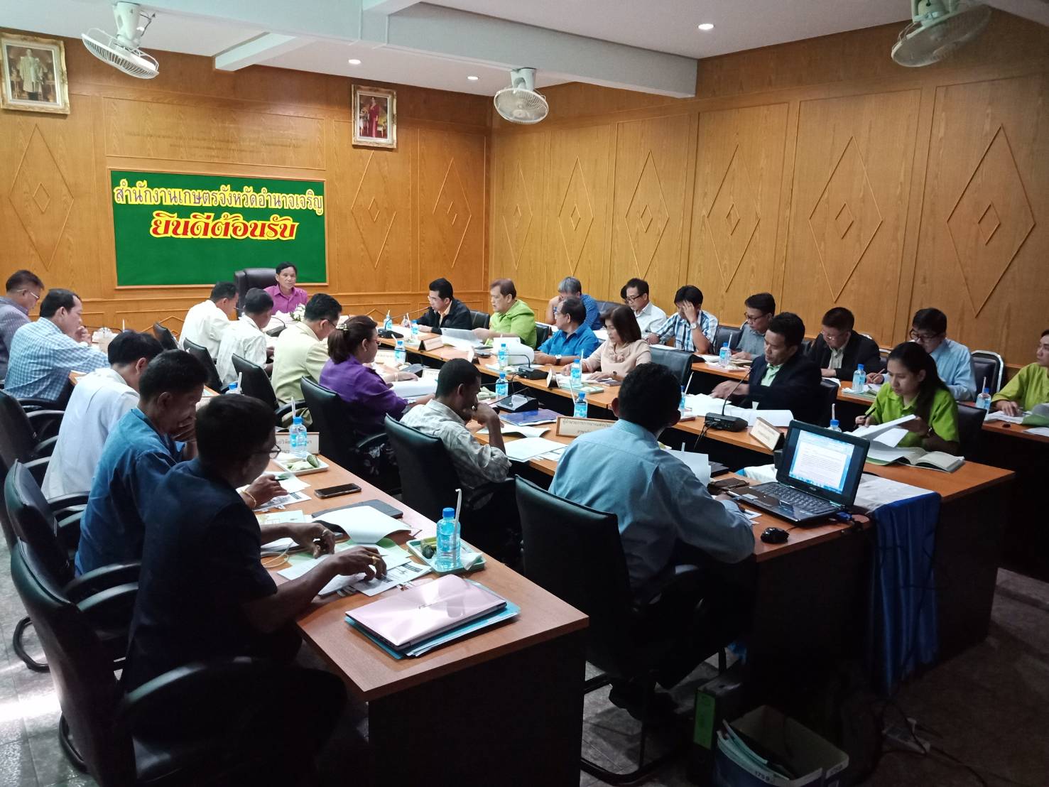 (Chief of operation)..คลิก