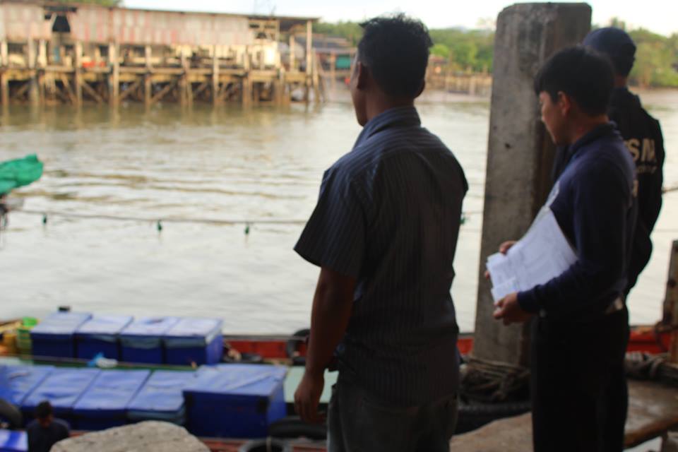 ตรวจสอบเรือและสินค้านำเข้าจากประเทศ MYANMAR..คลิก