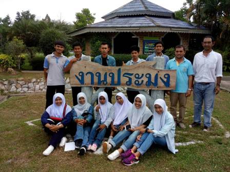 ต้อนรับคณะนักศึกษา วิทยาลัยเกษตรและเทคโนโลยี สาขาส่งเสริมและพัฒนาการเกษตร มหาลัยนราธิวาสราชนครินทร์ เยี่ยมชม งานประมง..คลิก