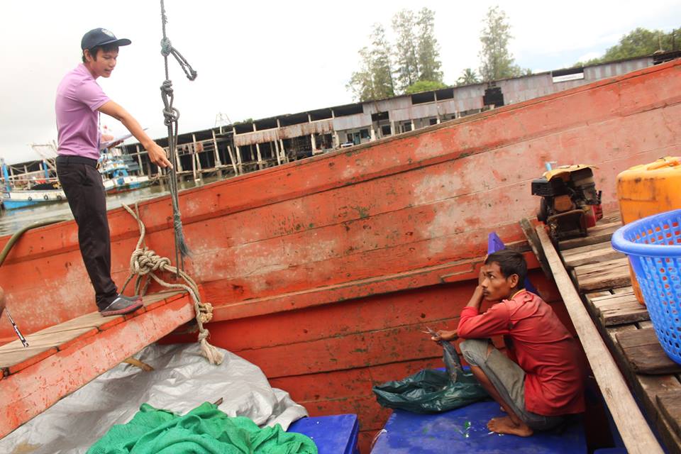 ตรวจสอบเรือและสินค้านำเข้าจากประเทศ MYANMAR