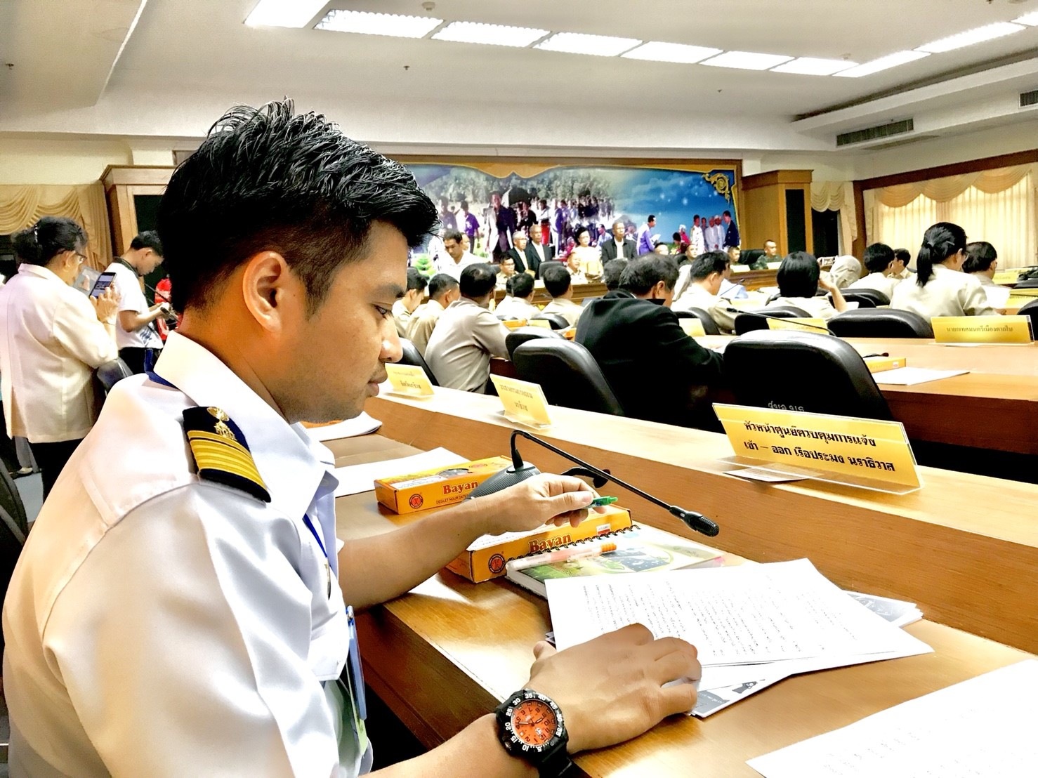 ศจร.นราธิวาส ได้ร่วมประชุม คณะกรมการจังหวัด หัวหน้าส่วนราชการ หัวหน้าหน่วยงานรัฐวิสาหกิจ นายอำเภอ และผู้บริหารส่วนท้องถิ่น ครั้งที่ 5/2561 ประจำเดือนพฤษภาคม 2561..คลิก