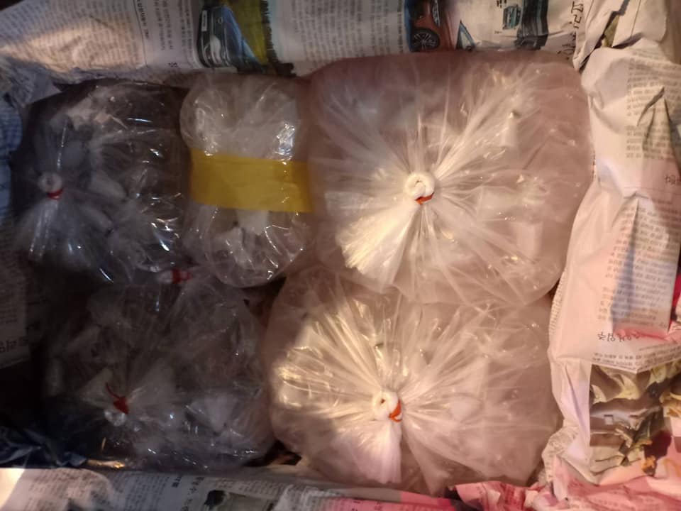 ด่านตรวจสัตว์นำ้ท่าอากาศยานดอนเมือง ตรวจสอบสินค้าสัตว์นำ้ส่งออก..คลิก