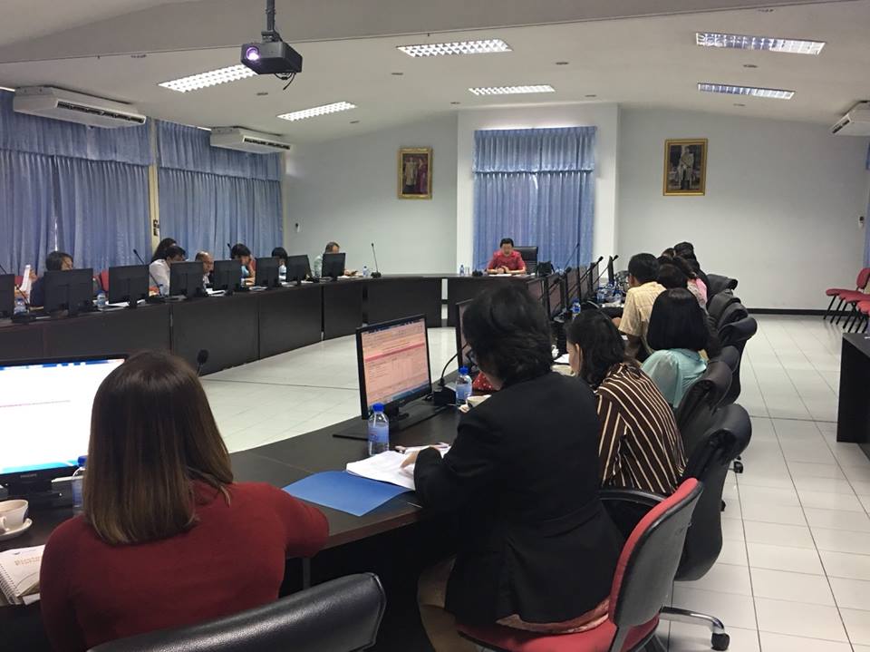 การประชุมคณะกรรมการเทคโนโลยีสารสนเทศของกรมประมง ครั้งที่ 6/2561..คลิก
