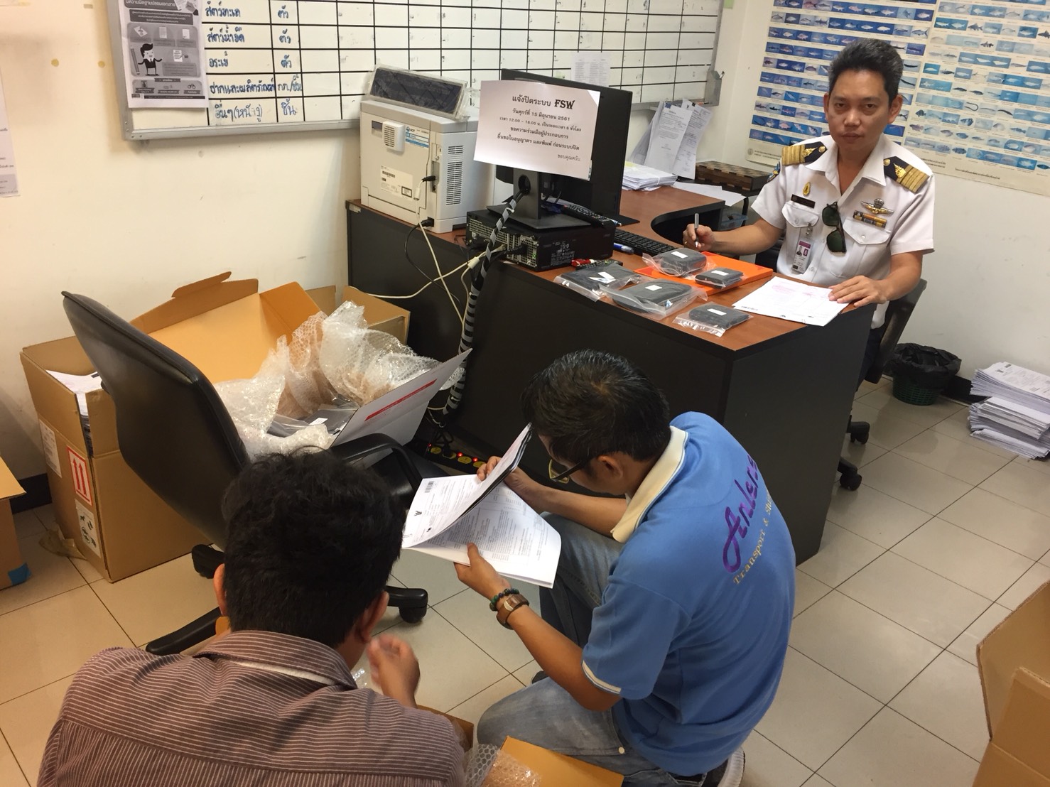 ประชาสัมพันธ์รายงานการปฏิบัติหน้าที่ด่านตรวจสัตว์น้ำท่าอากาศยานสุวรรณภูมิ ประจำวันที่ 16 มิถุนายน 2561