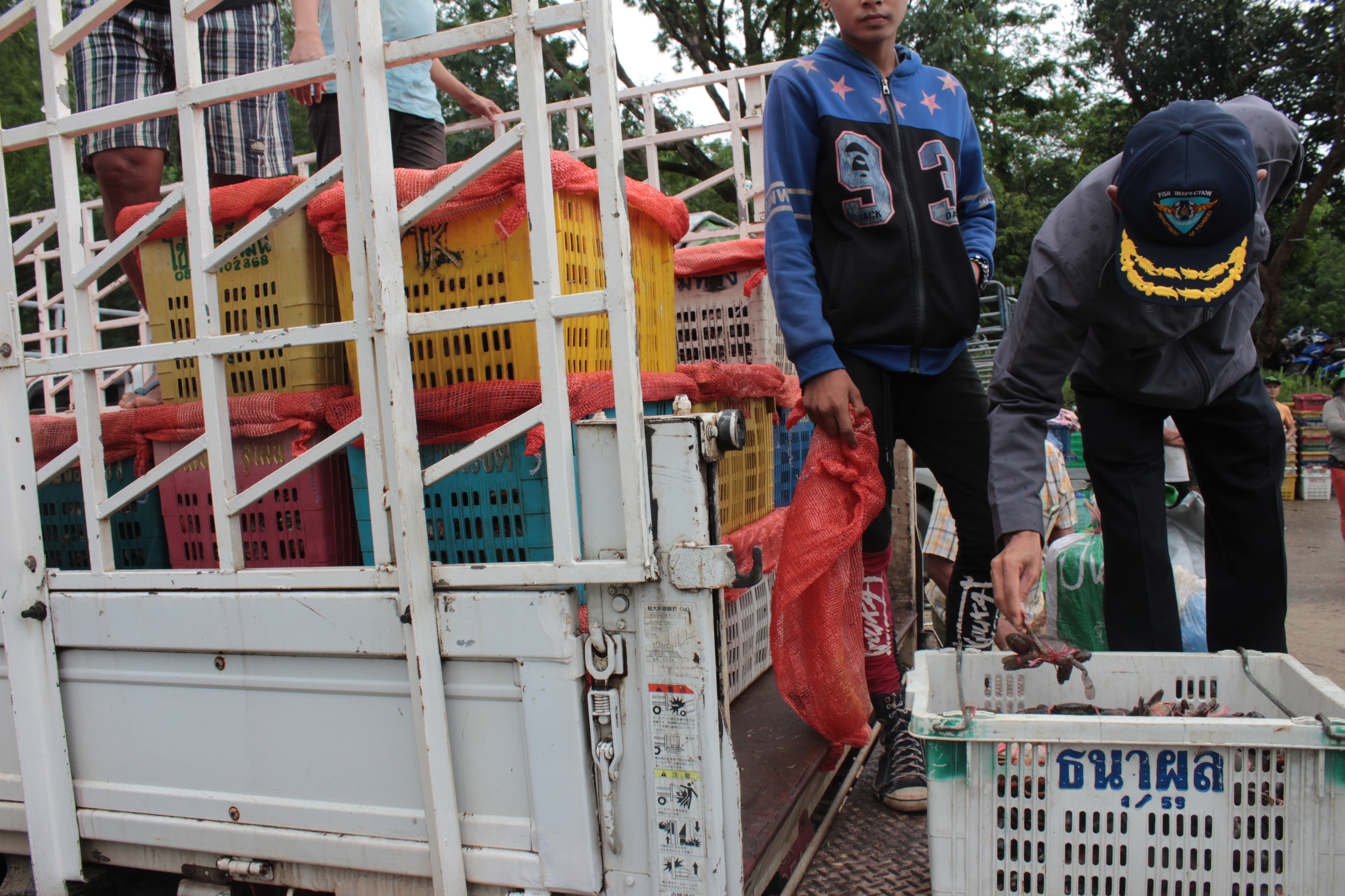 สินค้านำเข้าจากประเทศเมียนมา..คลิก