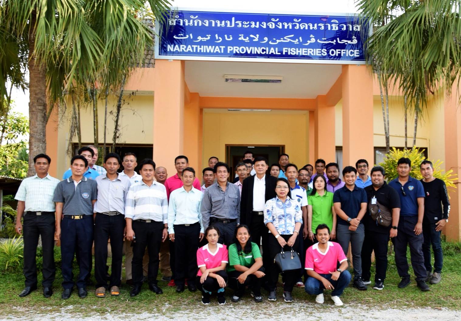 ศจร.นราธิวาส ได้เข้าร่วมประชุมต้อนรับ นายอรุณชัย พุทธเจริญ รองอธิบดีกรมประมง นายก่อเกียรติ กูลแก้ว ผู้ตรวจราชการกรมประมง นางเพราลัย นุชหมอน ผู้เชี่ยวชาญด้านการประมงทะเล และคณะ ในโอกาสเดินทางมาเพื่อร่วมพิธีส่งมอบปะการังเทียม เฉลิมพระเกียรติสมเด็จพระนางเจ้าสิริกิติ์ พระบรมราชินีนาถ ในรัชกาลที่ 9..คลิก