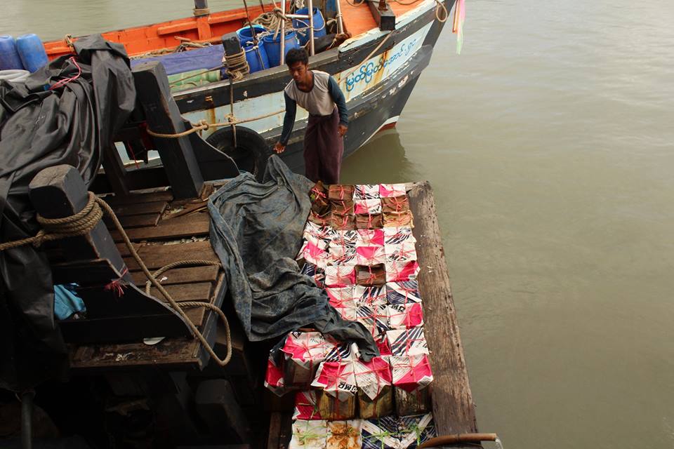 ตรวจสอบเรือและสินค้านำเข้าจากประเทศ MYANMAR..คลิก