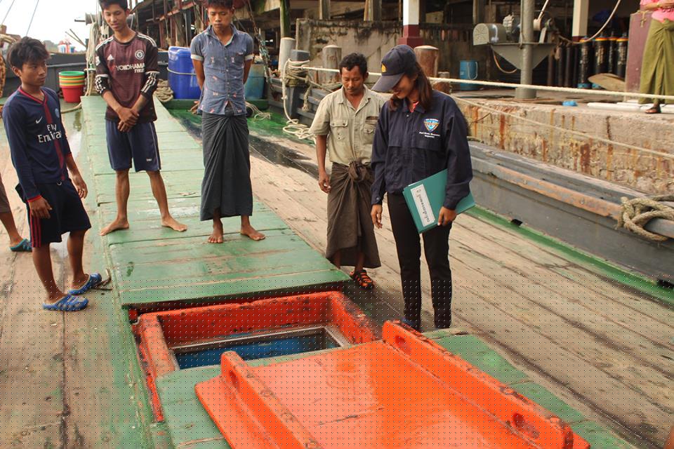 ตรวจสอบเรือและสินค้านำเข้าจากประเทศ MYANMAR..คลิก