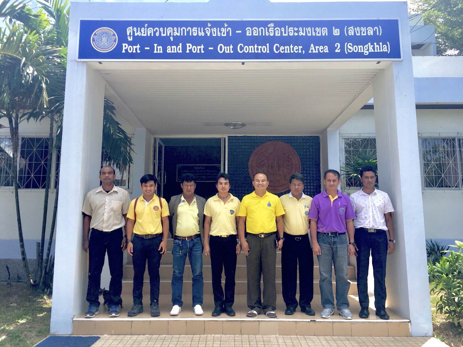 ศจร.นราธิวาส ได้ร่วมประชุมคณะกรรมการพิจารณาและกลั่นกรองตัวชี้วัดฯรอบการประเมิน2/61..คลิก
